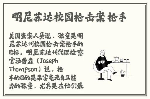**1一5集国语**